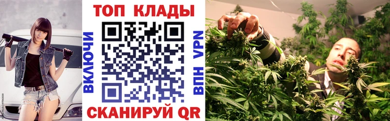 Виды наркотиков купить Болохово ГАШ  КОКАИН  Меф мяу мяу  Канабис 
