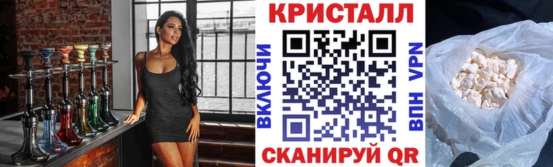 АМФ Розовый  где купить наркотик  Болохово 