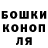 Amphetamine Розовый London Stackhouse