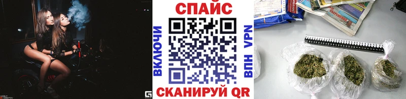 Бутират BDO 33%  Болохово 