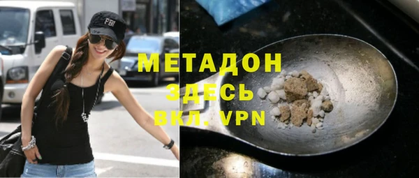 a pvp Богданович