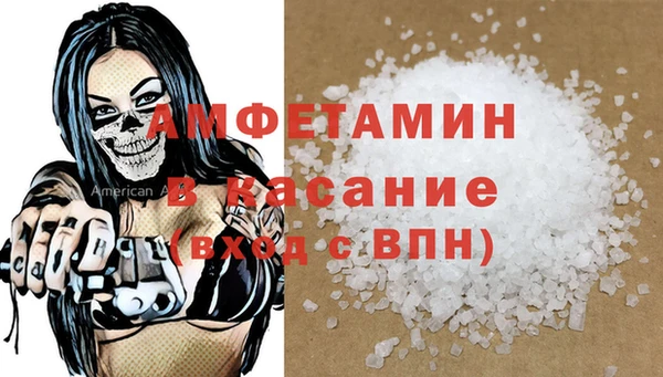 a pvp Богданович