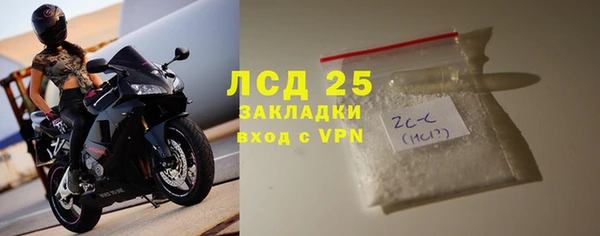 a pvp Богданович