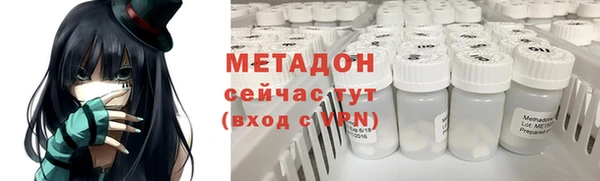 герыч Белокуриха