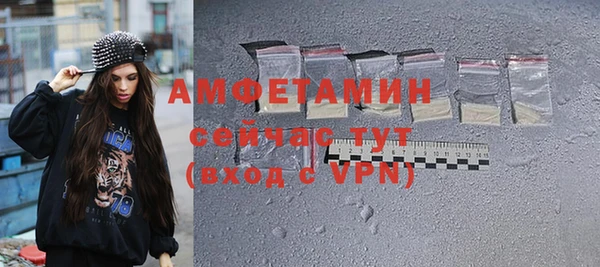 a pvp Богданович