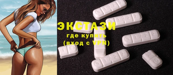 a pvp Богданович
