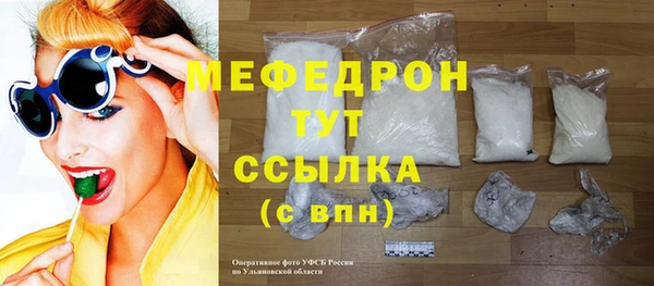 марки lsd Белоозёрский