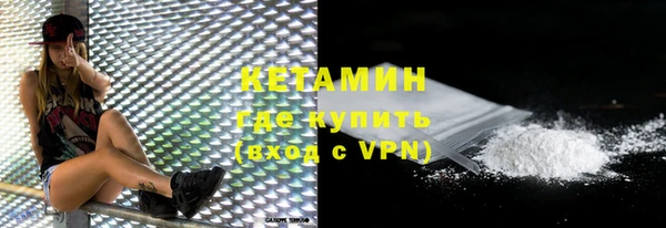 марки lsd Белоозёрский